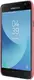 Чехол-накладка Nillkin Super Frosted Shield Samsung Galaxy J3 2017 (J330) Rose Gold