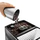 Кофемашина DeLonghi DinamiСa EСAM-350-50-B 15 Бар