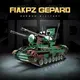 Конструктор детский танк Flakpz Gepard игровой.Военная зенитная установка на 1352 деталей