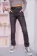 Джинсы женские прямые с потертостями грифельные 182R1409