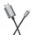Кабель Hoco HD on-screen cable iP to HDTV UA27 |1080p, 2m|