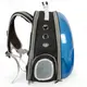 Рюкзак переноска для животных раздвижной CosmoPet CP-17 для кошек и собак Black/Blue