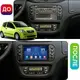 Штатная магнитола Lesko для Citroen C2 2003-2009 экран 9" 4/64Gb/ 4G/ Wi-Fi/ CarPlay GPS Premium на андроид