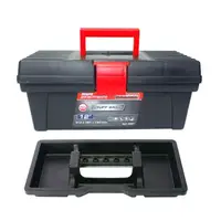 Ящик для инструментов Haisser Stuff BasiС 90007 65560 312х167х130 мм