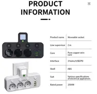 Універсальний перехідник HG-276 2500 Вт з 3 розетками ∙ Трійник з 2 USB + Type C Gtop HG-276 мережевий фільтр з підсвіткою