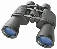 Бінокль Bresser Hunter 20x50 (1152050)