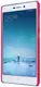 Чехол-накладка Nillkin Super Frosted Shield Xiaomi Redmi 3 PRO Red