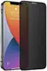 Защитное стекло TOTO 3D Full Cover Tempered Glass iPhone 12 Pro Max (Антишпион) Black