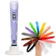 3D ручка Smart 3D Pen 2 c LCD дисплеем, Ручка для объемного рисования, Детская 3д ручка. Цвет: фиолетовый