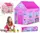 Детская игровая палатка-домик Princess Home ДЕВОЧКЕ