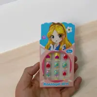 Набір накладних нігтів "Girly Nail Set", 12 коробок