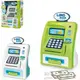Игровой набор Limo Toy Терминал M-4550-UA
