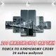 Модульные картины на стену на Холсте, 90x160 см, (25x25-2/55х25-2/90x25-2)