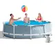 Бассейн каркасный Intex 305х76 см, 4485 л. Grey (74738)