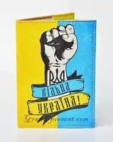 Обложка для паспорта Гранд Презент 119
