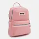 Женский рюкзак Monsen C1rn1828p-pink