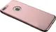 Чехол-накладка DUZHI Combo Mobile Phone Case iPhone 7 Plus Pink
