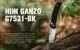 Нож складной Ganzo G7531-BK