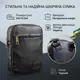Мужская кожаная сумка через плечо для документов и города SHVIGEL 19102 Черная