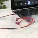 Наушники HOCO Platinum sound universal earphone with mic M85