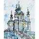 Картина по номерам "Андреевская церковь" ★★★★