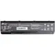 Аккумулятор PowerPlant для ноутбуков ASUS N55 Series (A32-N55) 10.8V 5200mAh