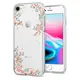 Чехол Spigen для iPhone SE 2022/ 2020/ 8/ 7 - Liquid Crystal Blossom (054CS22290)