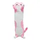 Мягкая игрушка-обнимашка "Кот батон", 45 см (розовый)