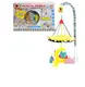 Игрушка мягконабивная "Подвеска" МС 110507-01