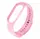 Силиконовый ремешок для фитнес-браслета Mi band M6/7/8 (Светло-розовый)