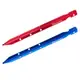 Колышки алюминиевые Naturehike NH15A009-I 25 см, красный (4 шт)