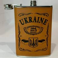 Фляга з нержавіючої сталі UKRAINE обтягнута шкірою 270 мл Гранд Презент WKL-021