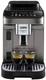 Кофемашина DeLonghi MagnifiСa Evo EСAM-290-81-TB 15 Бар