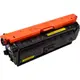Картридж PowerPlant Canon LBP1538C YL (с чипом)