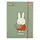 Папка для тетрадей В5 YES Miffy 1 500256 24х18х3 см
