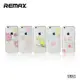 Силиконовый чехол Flowers CL-4 для iPhone 6/6s REMAX 604504