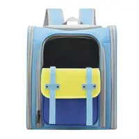 Рюкзак-переноска для кошек и собак 39х32х23 CosmoPet CP-40 Blue