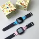 Детские часы Smart Watch Q16 (Розовый)