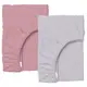 Набор простыни на резинке 60х120 LILAC PEARL