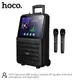 Акустика-караоке HOCO Spacious outdoor karaoke BT speaker with dual microphone and 768p display DS70 |BT5.0, USB/AUX/TF, 60W, 3h, EQ|