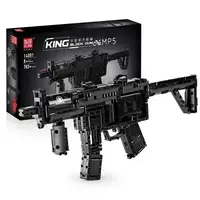 Конструктор детский игровой. Пистолет пулемёт автоматический модель MP5 на 783 деталей