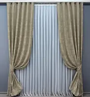 Штори жакард (2шт. 1,5х2,85м.) колекція "Sultan" Туреччина. Колір капучино. Код 872ш 33-0547
