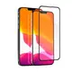 Защитное стекло для iPhone X / XS / 11 Pro - 3D OneGlass, Black