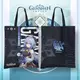 Эко сумка шоппер Genshin Impact "Ган Юнь" 42х33 см 3DTOYSLAMP