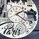 Интерьерные часы на стену «Париж, Франция»