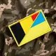 Набор шевронов 2 шт с липучкой Флаг Украины и Бельгии 5х8 см вышитый патч нашивка шеврон Украина и Бельгия