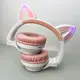 Беспроводные наушники Cat Ear Borofone BO18 (Белый)