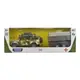 Игровой набор – Land Rover Defender Mилитари (с прицепом)