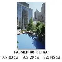 Вінілова плівка для кухні, 85 х 145 см самоклейка