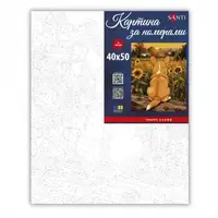 Картина за номерами Santi Цуценя корги 955761 40х50 см
